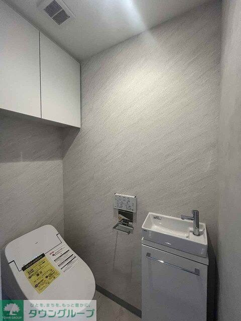 コンフォリア・リヴ文京護国寺の物件内観写真