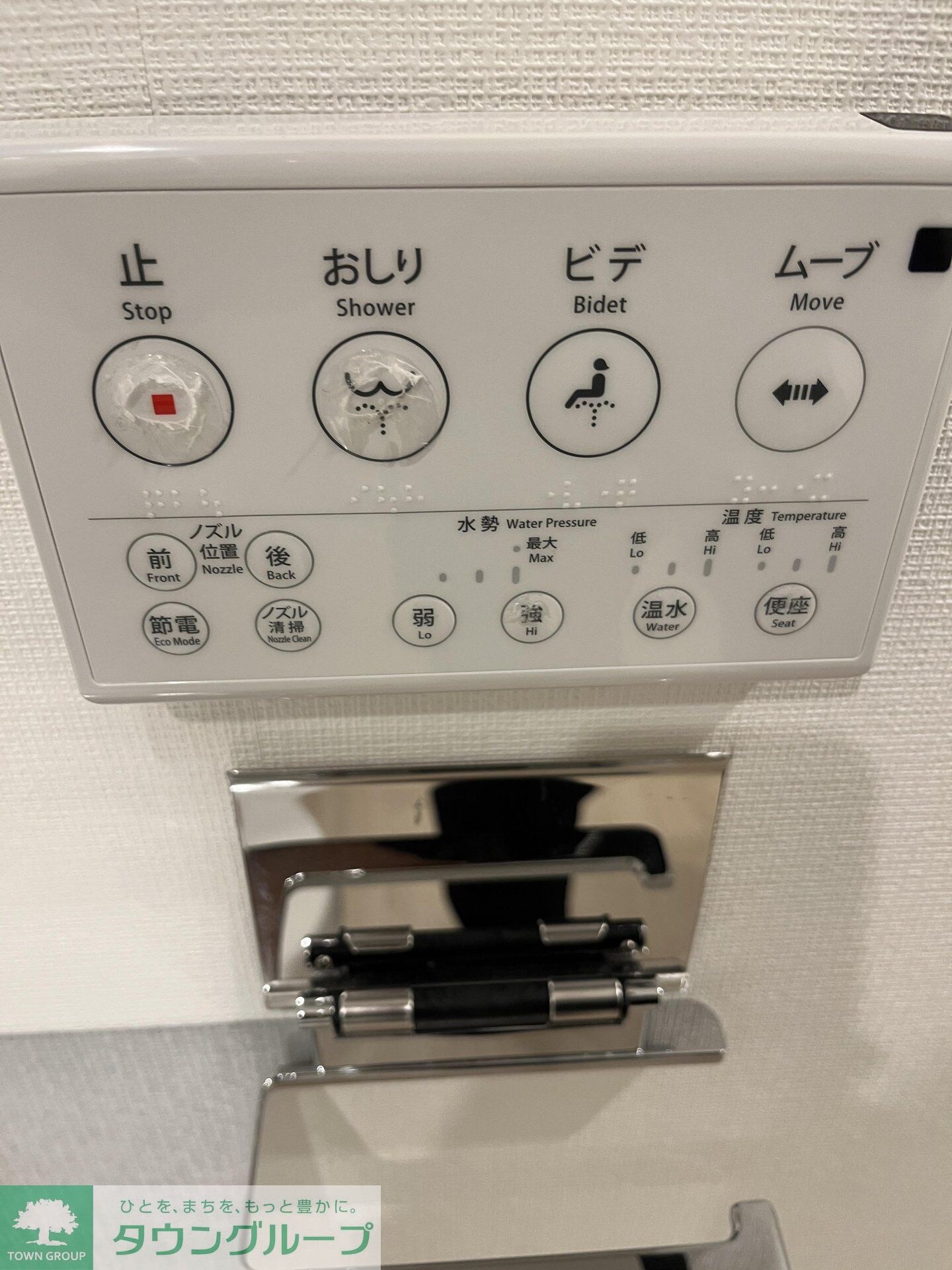 Ｌｉｂｅｒｔｅ板橋本町の物件内観写真