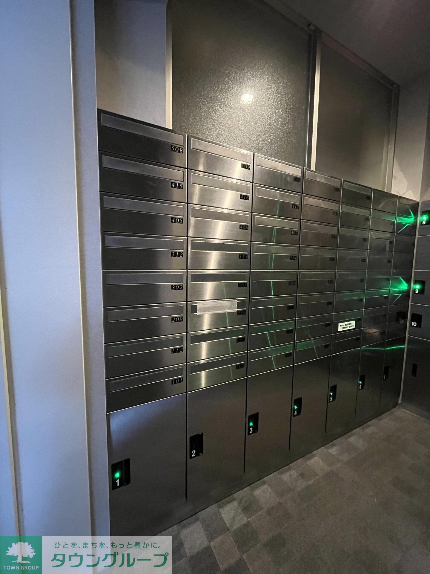 プライマル板橋本町の物件内観写真