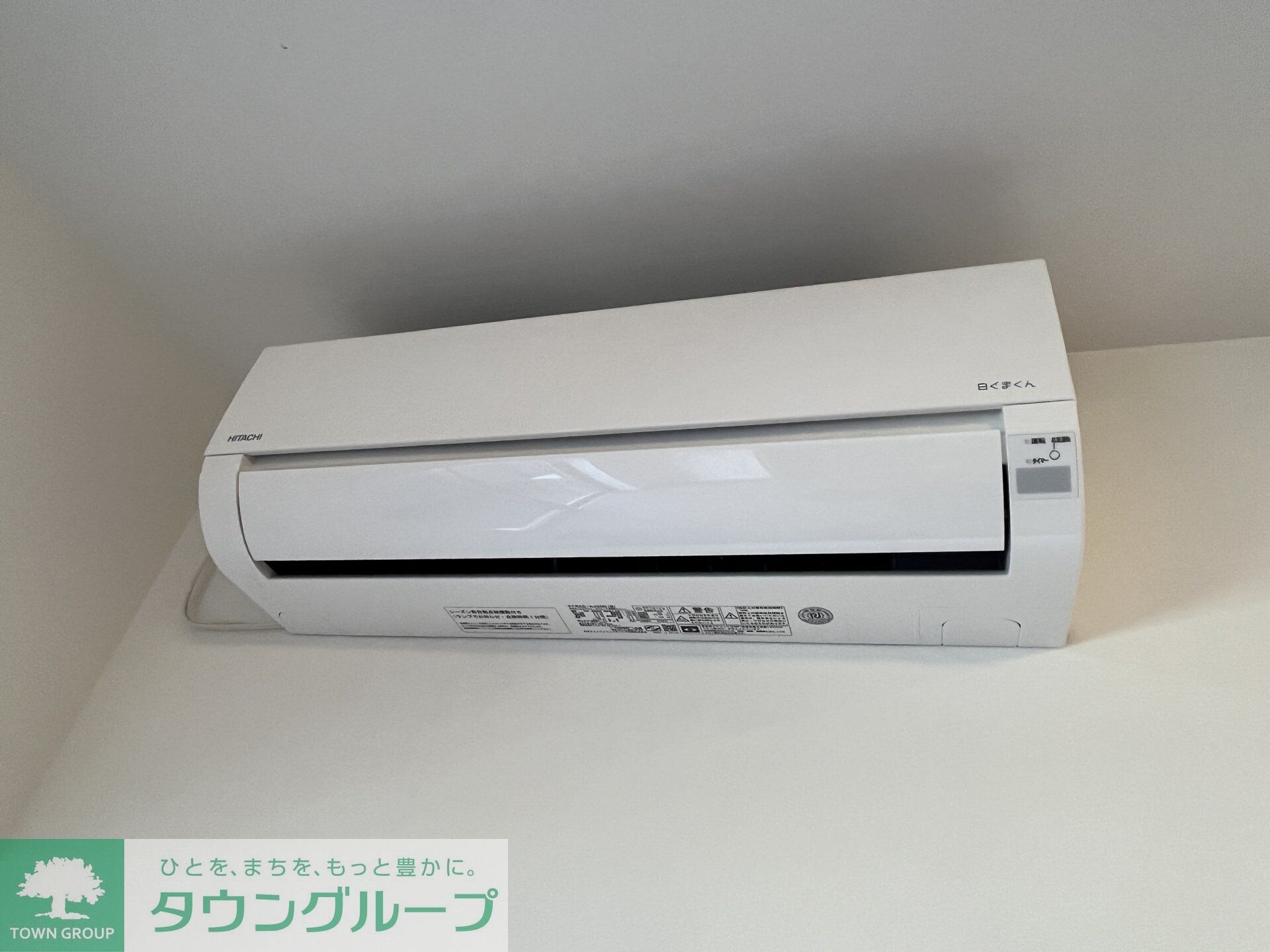 アジールコート山手動坂の物件内観写真