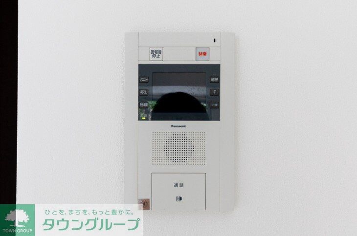 アベニール大塚の物件内観写真