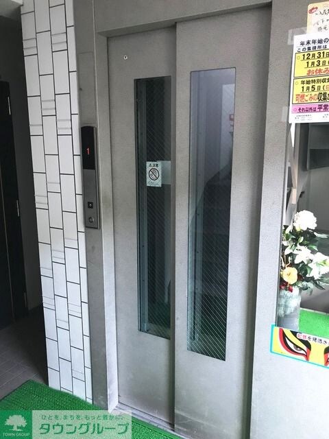 ＣＯＮＦＯＲ東山の物件内観写真