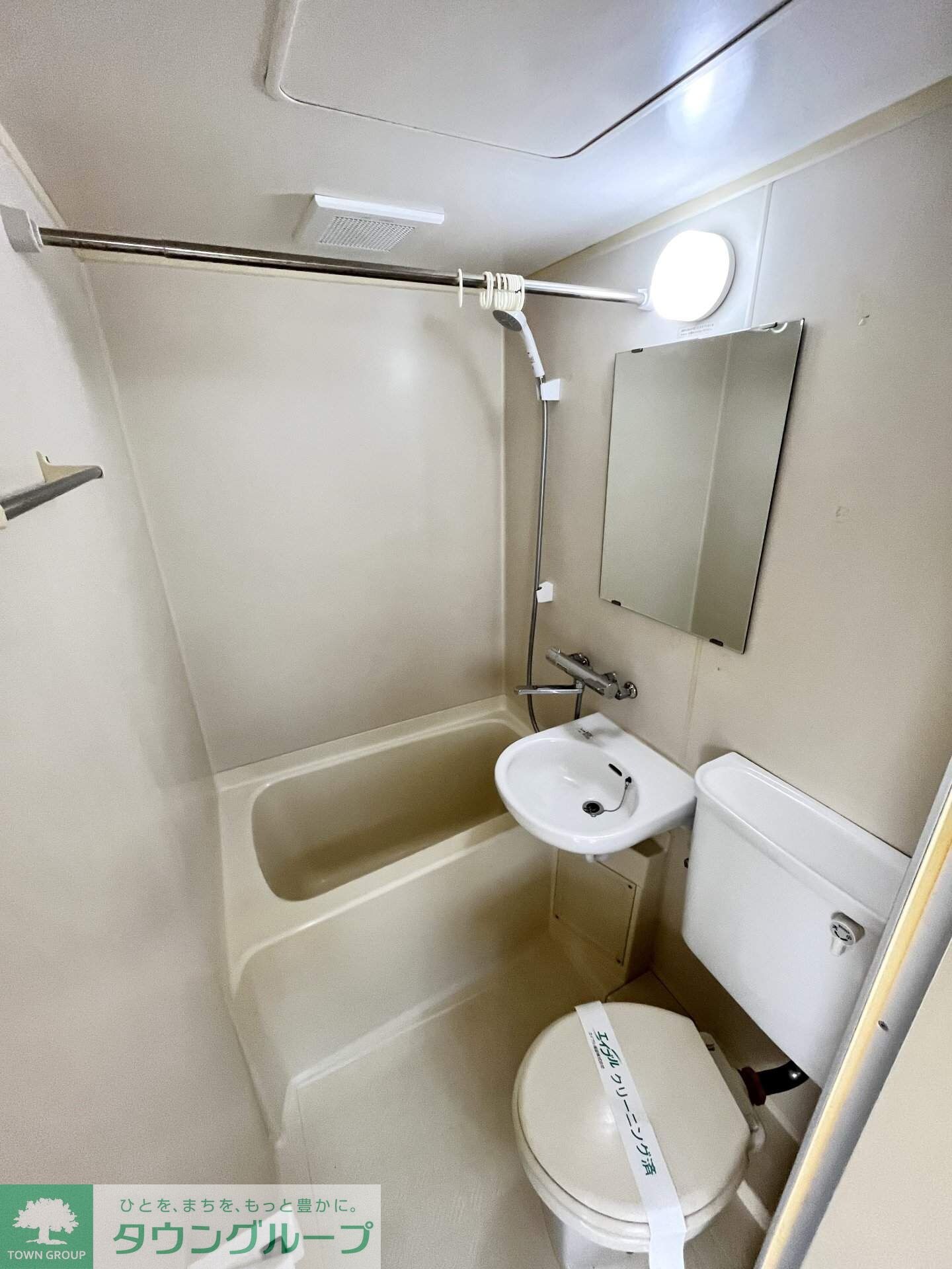 Ｂオアシス要町の物件内観写真