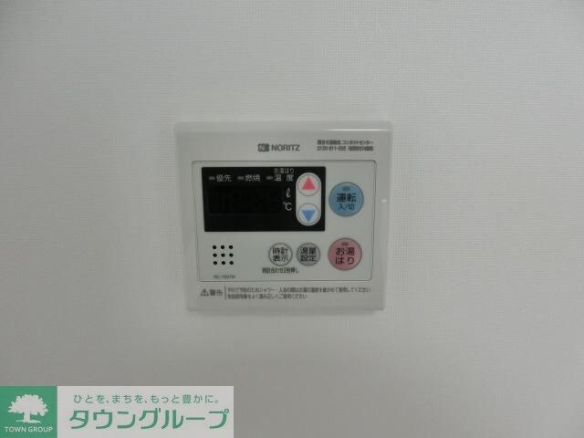 ＮＯＺＯＭＩＯ目白の物件内観写真