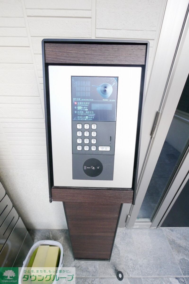 エクセリア徳丸Iの物件内観写真