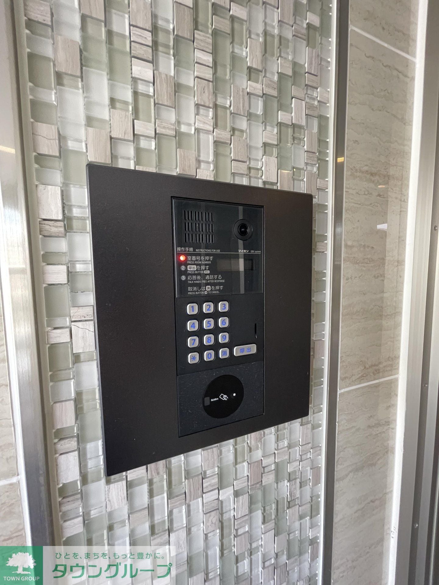 ホワイトカウンティ富士見台の物件内観写真