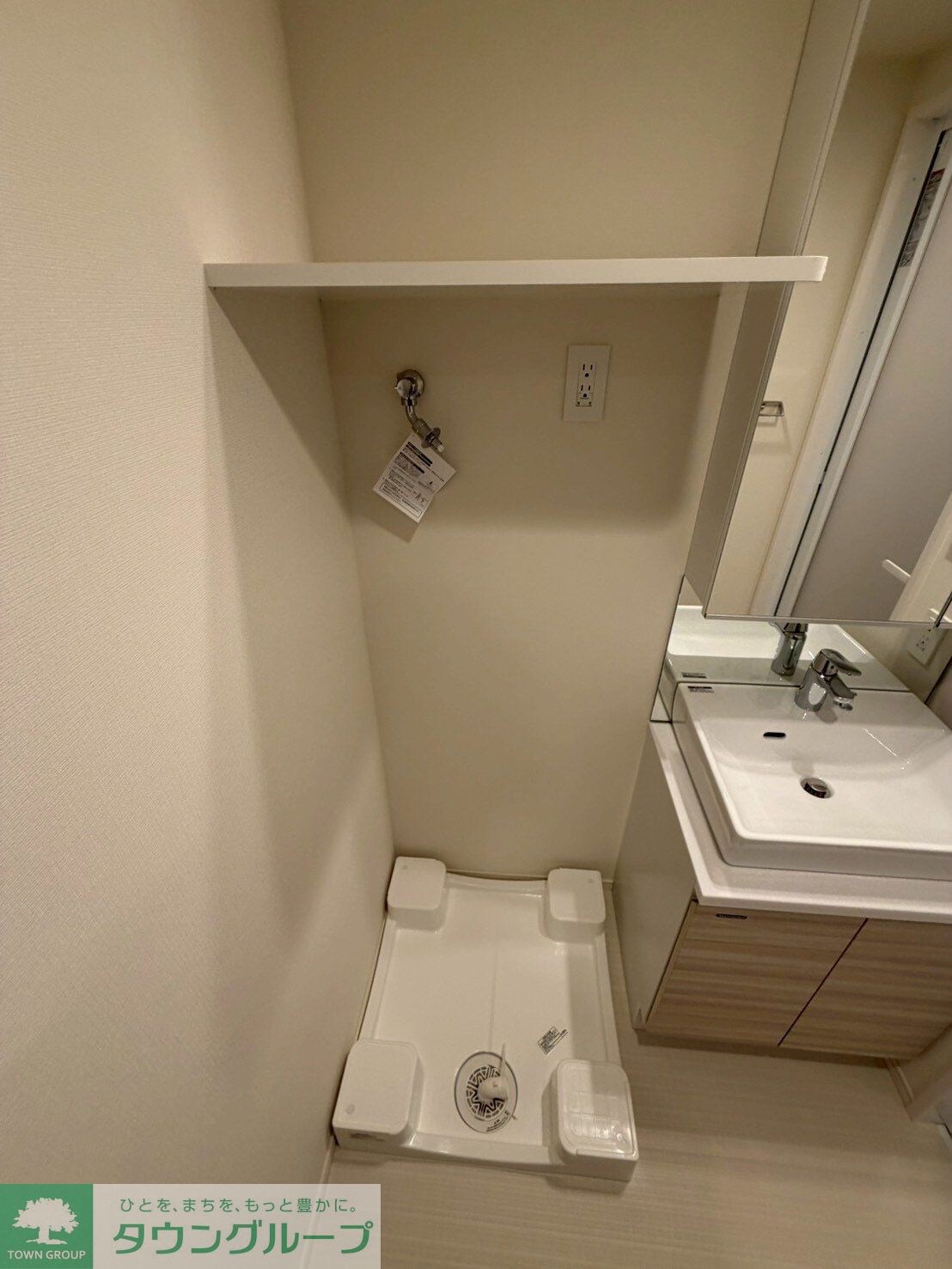 GENOVIA北池袋skygardenの物件内観写真