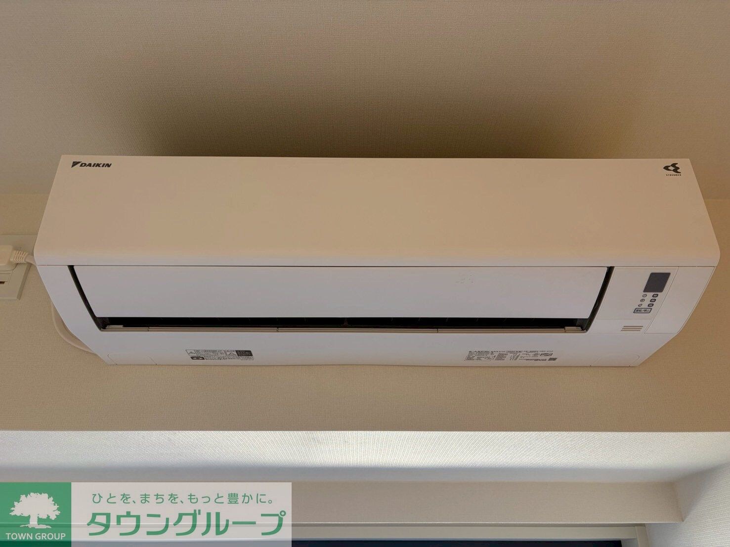 GENOVIA北池袋skygardenの物件内観写真