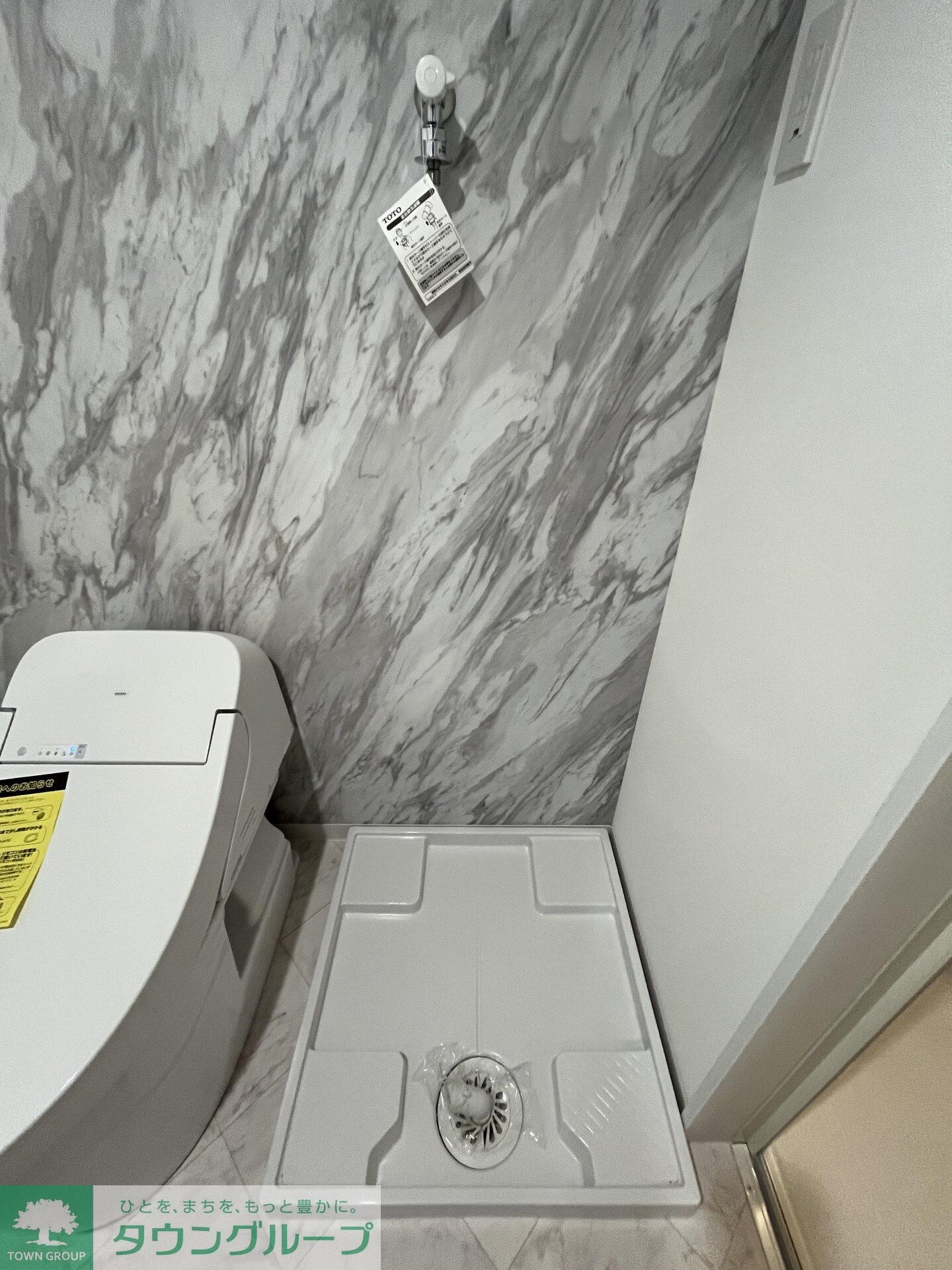 レピュア北池袋駅前レジデンスの物件内観写真