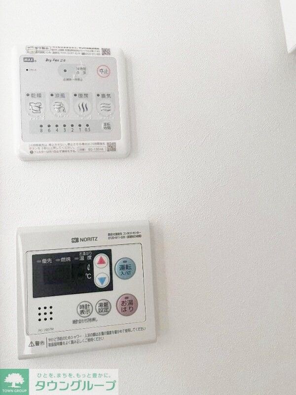 イヴメール目白の物件内観写真