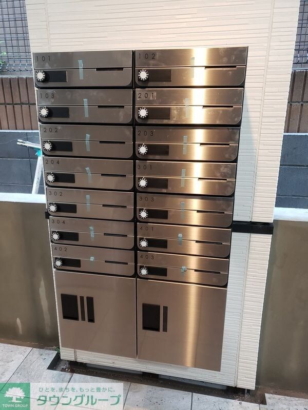 BoaSorte双葉町の物件内観写真