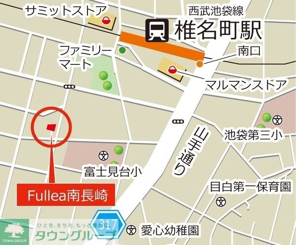Fullea椎名町の物件内観写真