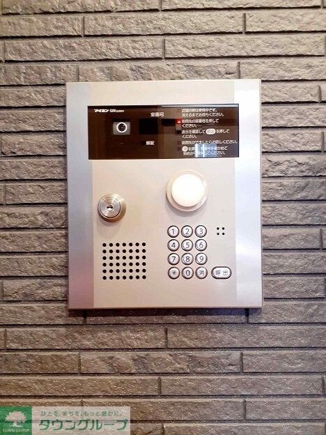 ジュネスメゾン中板橋の物件内観写真