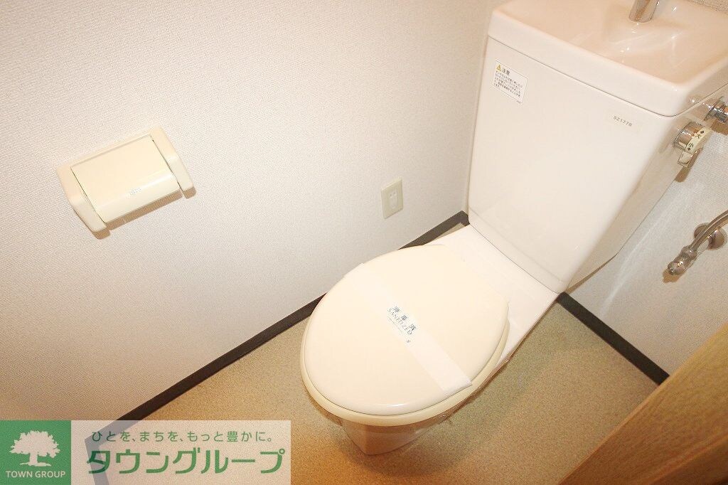 スカイコート新大塚の物件内観写真