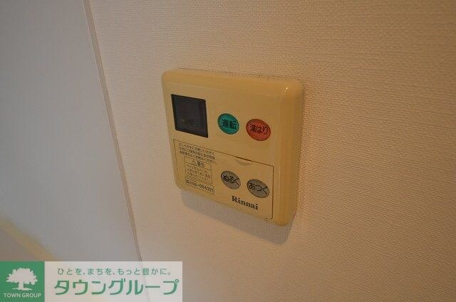 レニール本駒込の物件内観写真