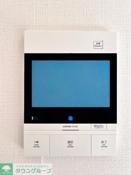 エレミ本蓮沼の物件内観写真