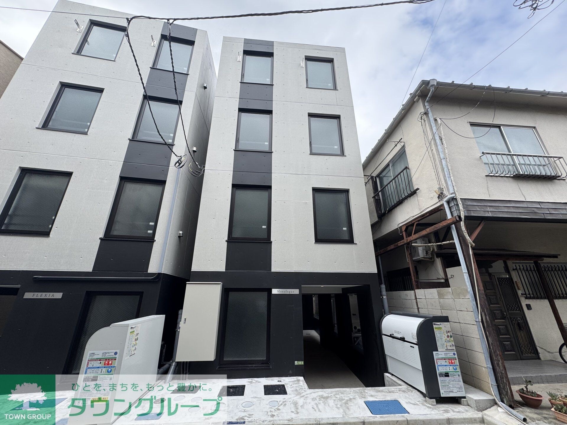 Ｍｏｎｏｌｏｇｕｅの物件外観写真