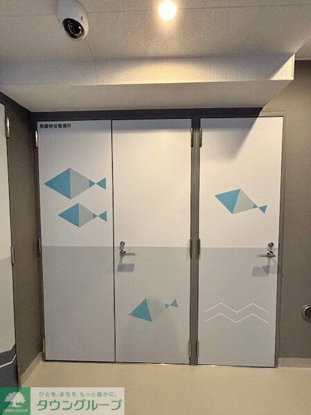 アジールコート王子の物件内観写真