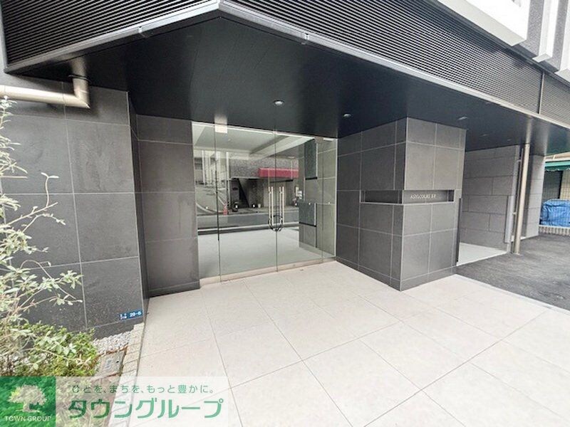 アジールコート王子の物件内観写真