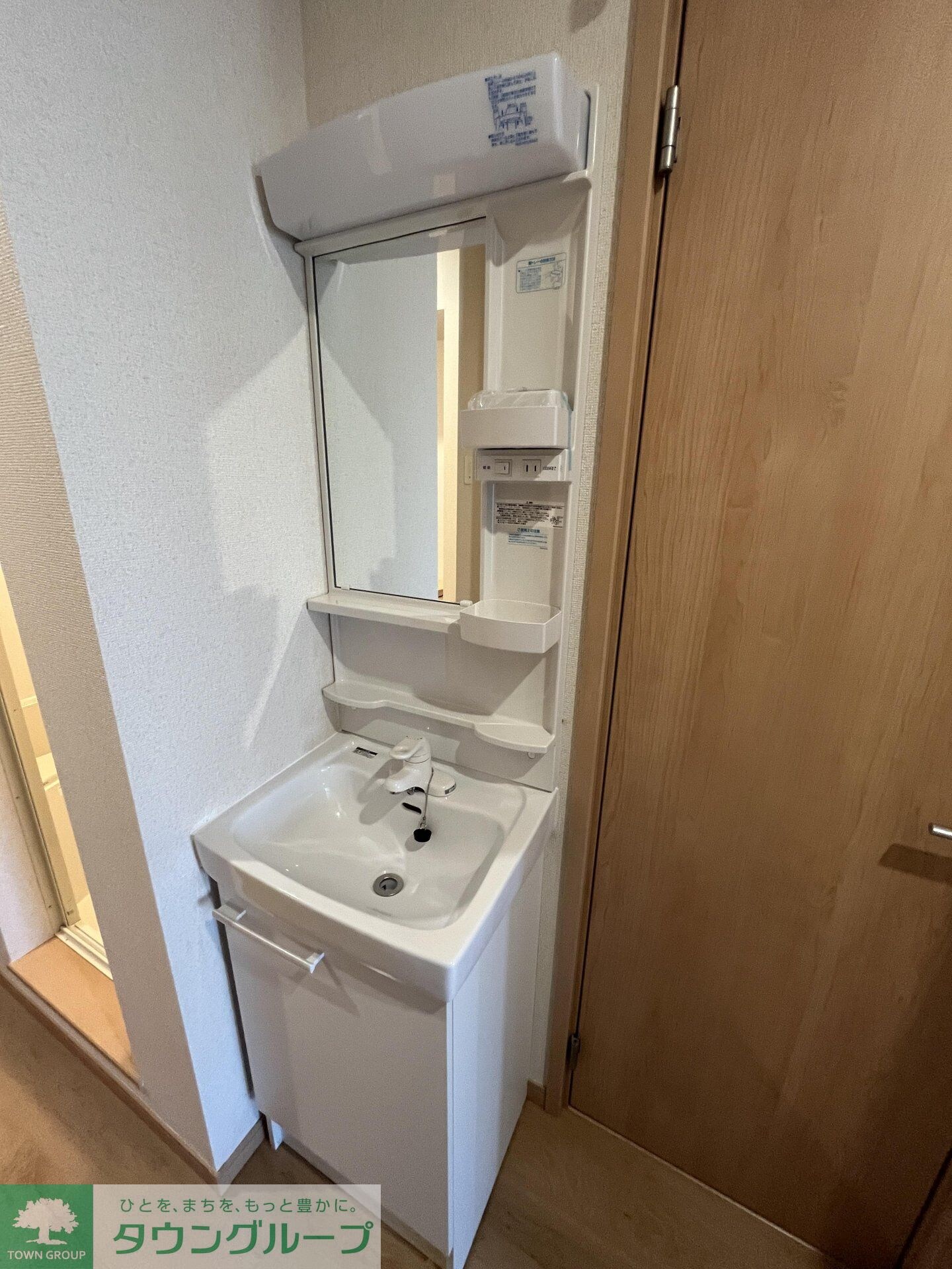 モンド・リコ板橋本町の物件内観写真