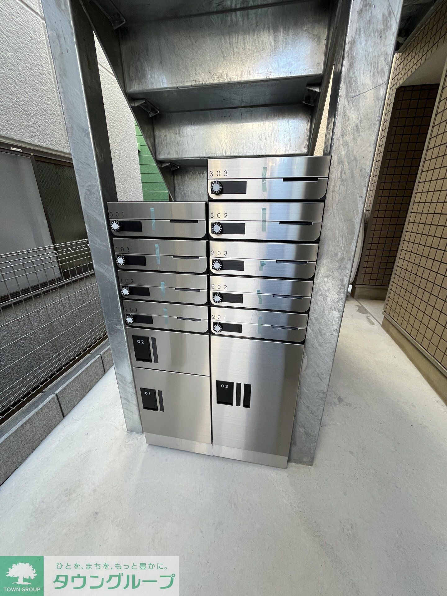 モンド・リコ板橋本町の物件内観写真