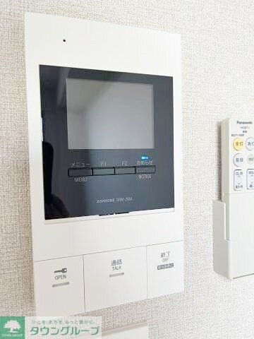 アルティザ氷川台の物件内観写真