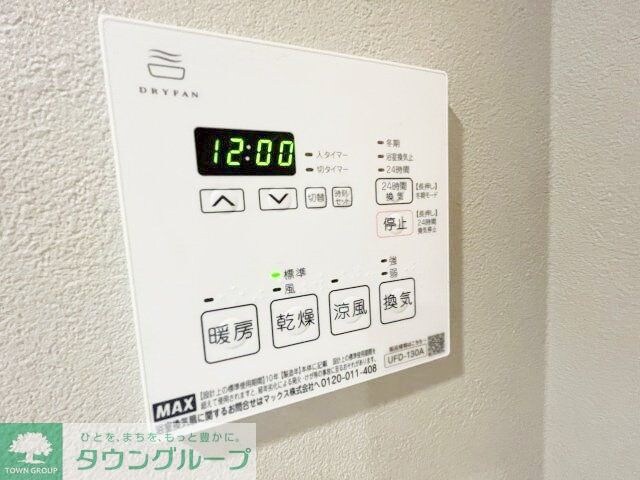 アルティザ氷川台の物件内観写真