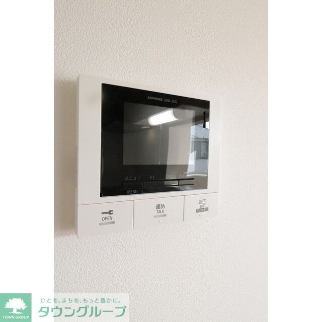 ワールドレジデンスの物件内観写真