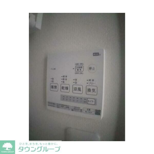 Ｍｏｎｔｅ　Ｚｏｓｈｉｇａｙａの物件内観写真