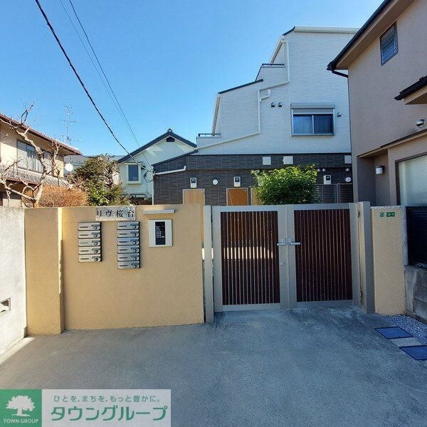 リヴ桜台の物件内観写真