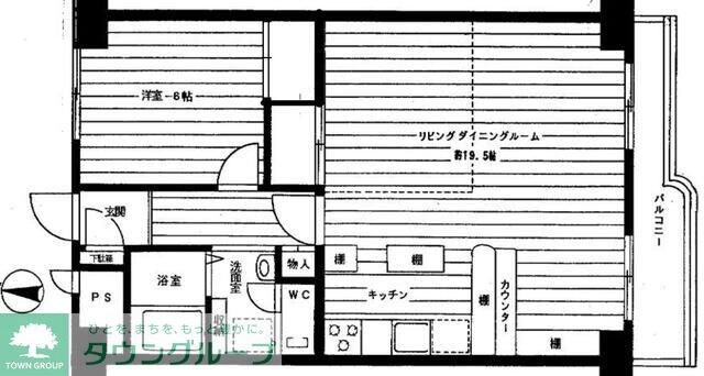 江古田パークマンションＡ棟の物件間取画像