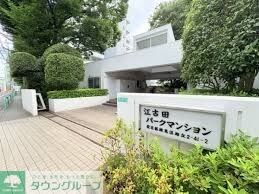 江古田パークマンションＡ棟の物件内観写真