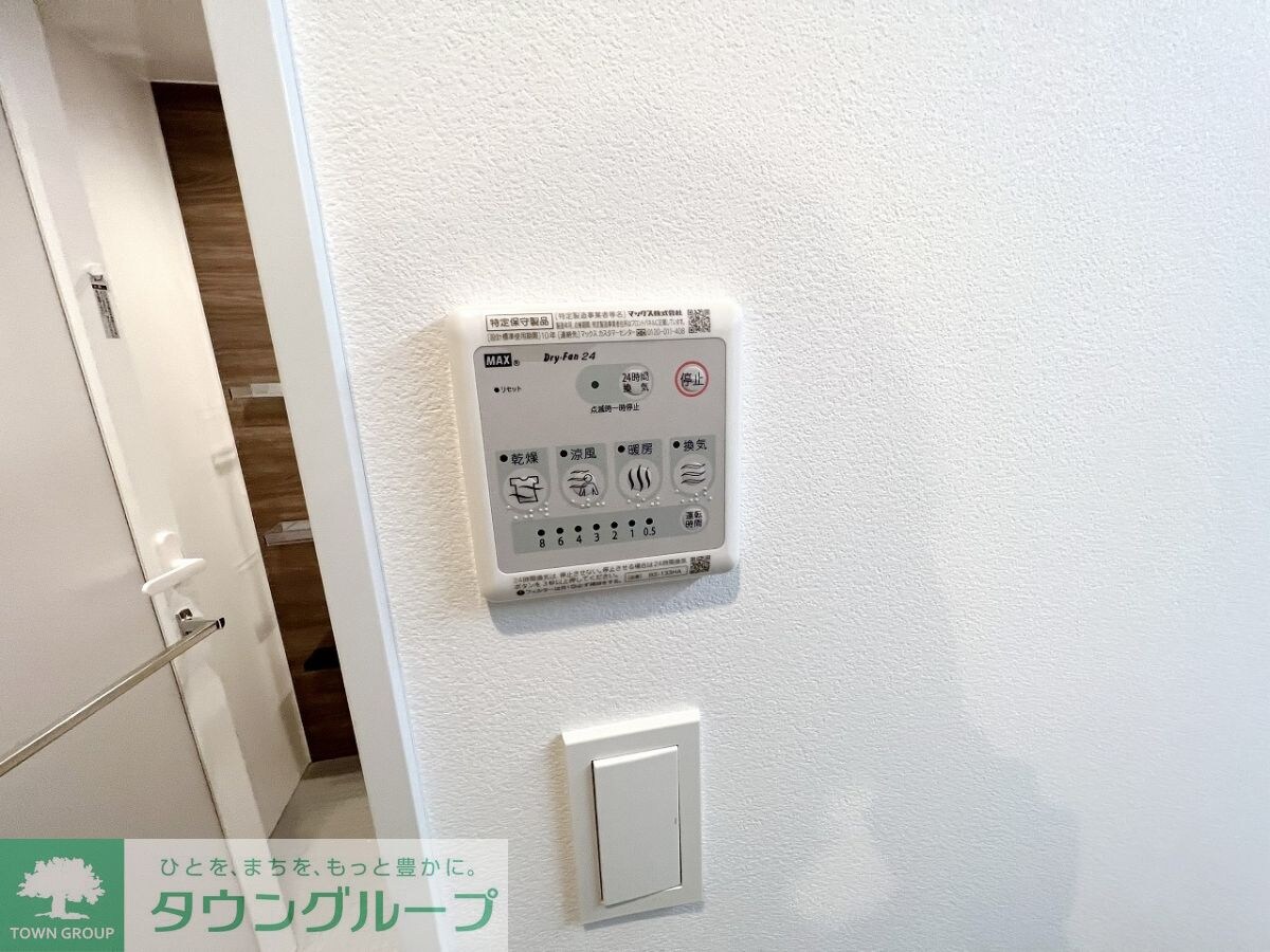 ロイジェント志村坂上の物件内観写真