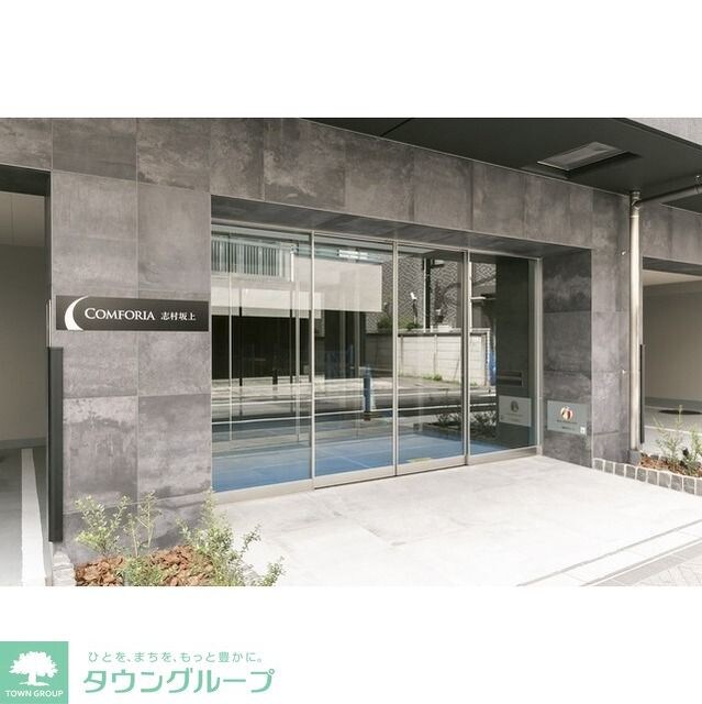 コンフォリア志村坂上の物件内観写真