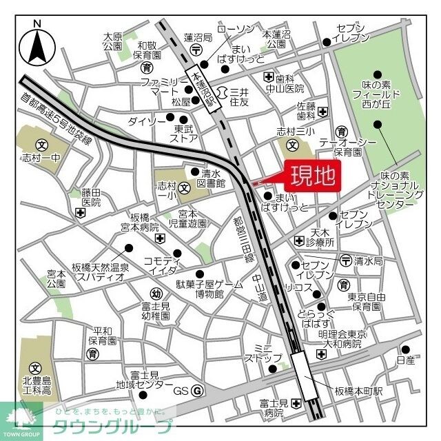 ＯＲＳＵＳ板橋本町の物件内観写真