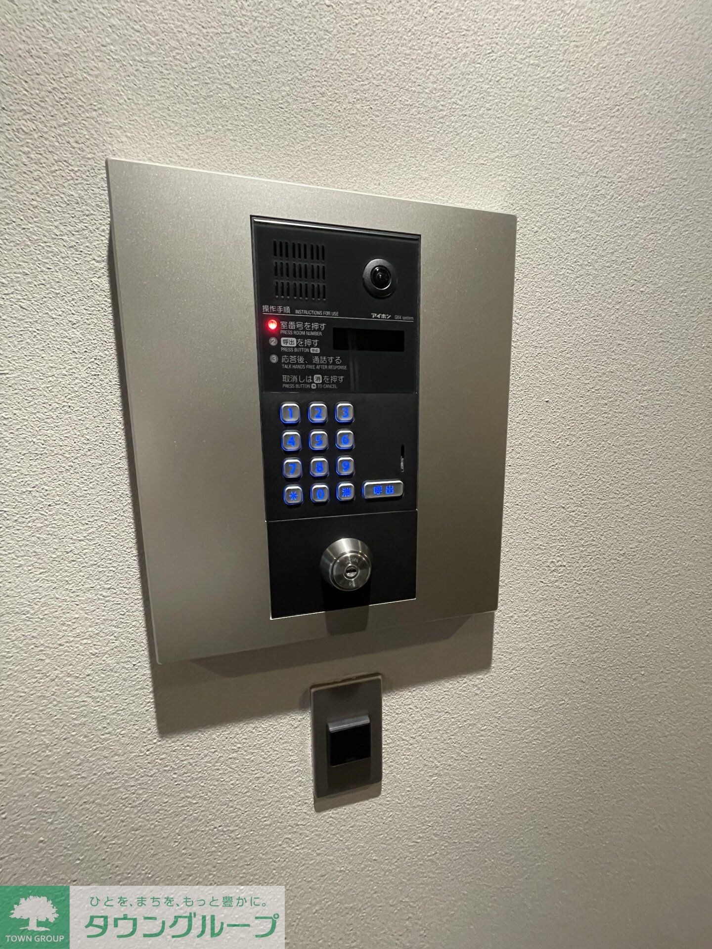 グランカーサ王子IIIの物件内観写真