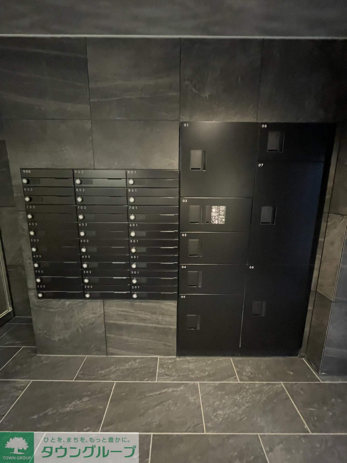 グランカーサ王子IIIの物件内観写真