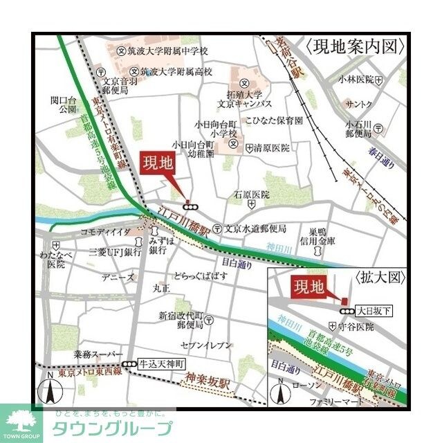 ウェルスクエアイズム文京小日向の物件内観写真