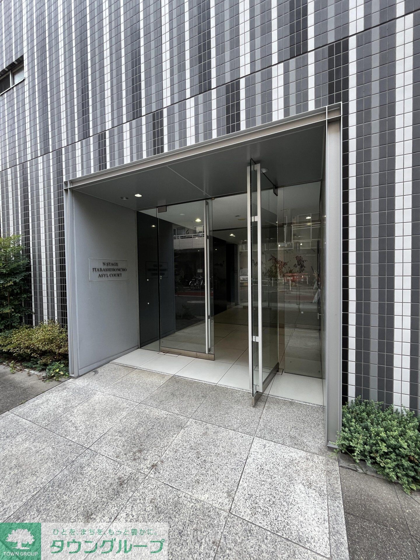 Ｎ－Ｓｔａｇｅ板橋本町アジールコートの物件内観写真