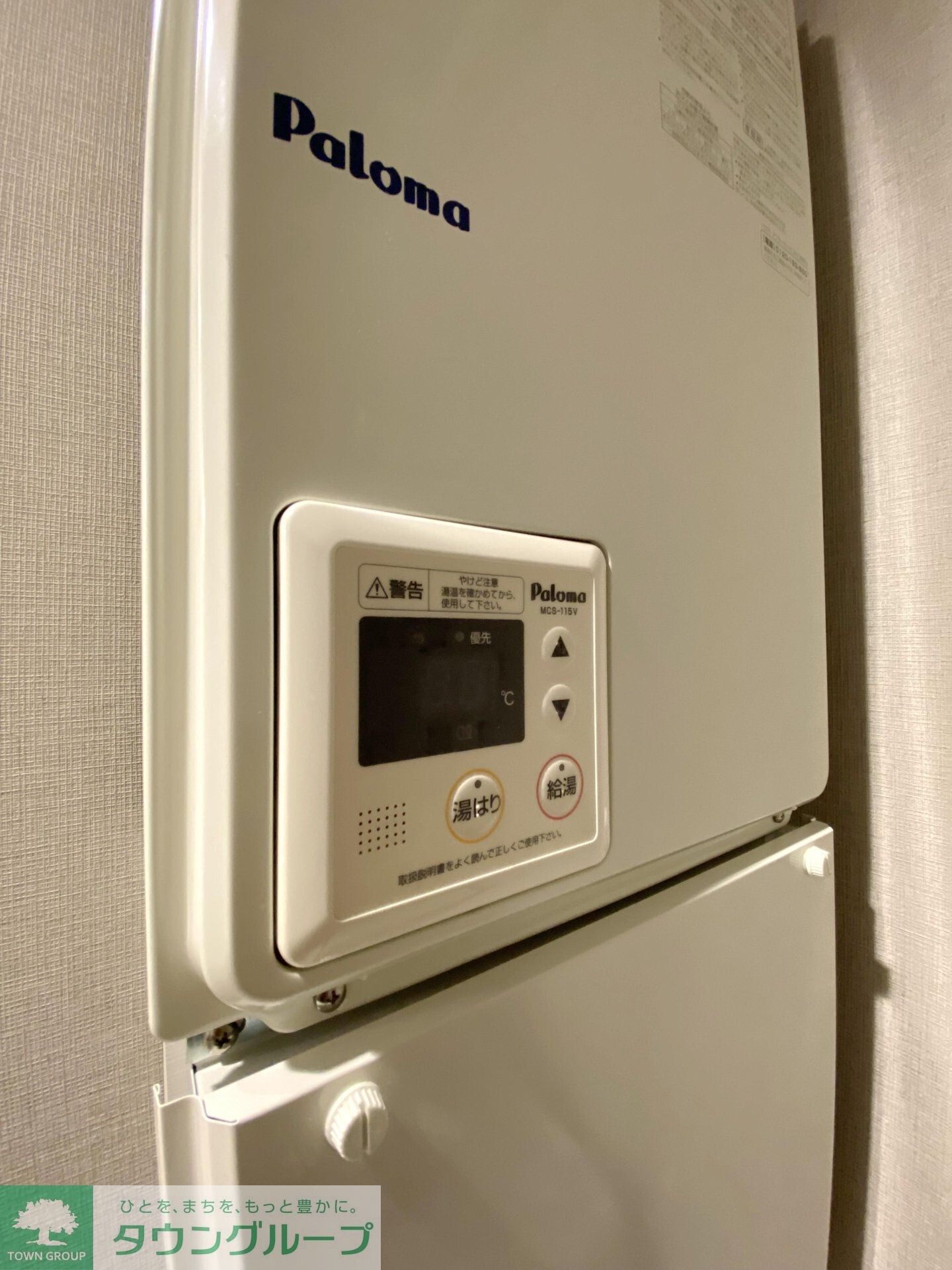 Ｄ’ｓ　ＶＡＲＩＥ練馬レジデンスの物件内観写真