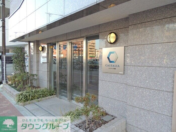 カスタリア要町の物件内観写真