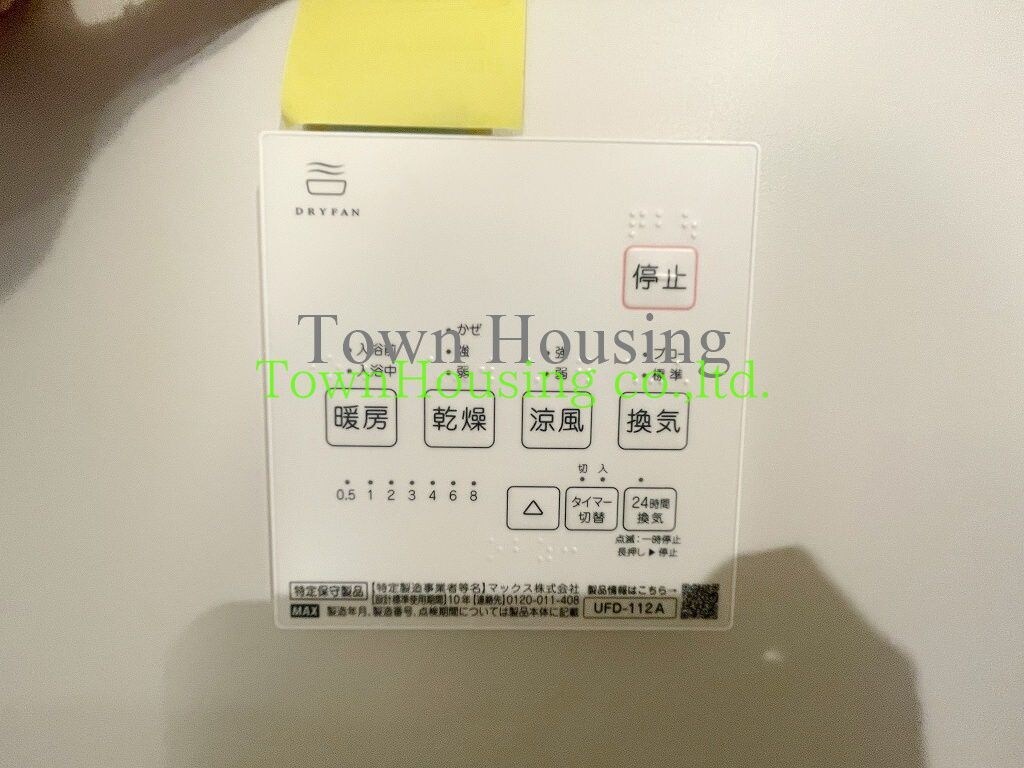 Ｎｅｍｏ柿の木坂の物件内観写真