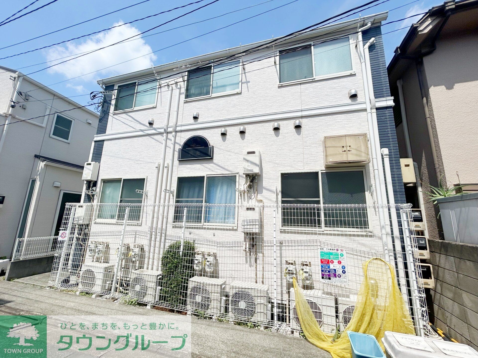 マーベラス洗足の物件外観写真