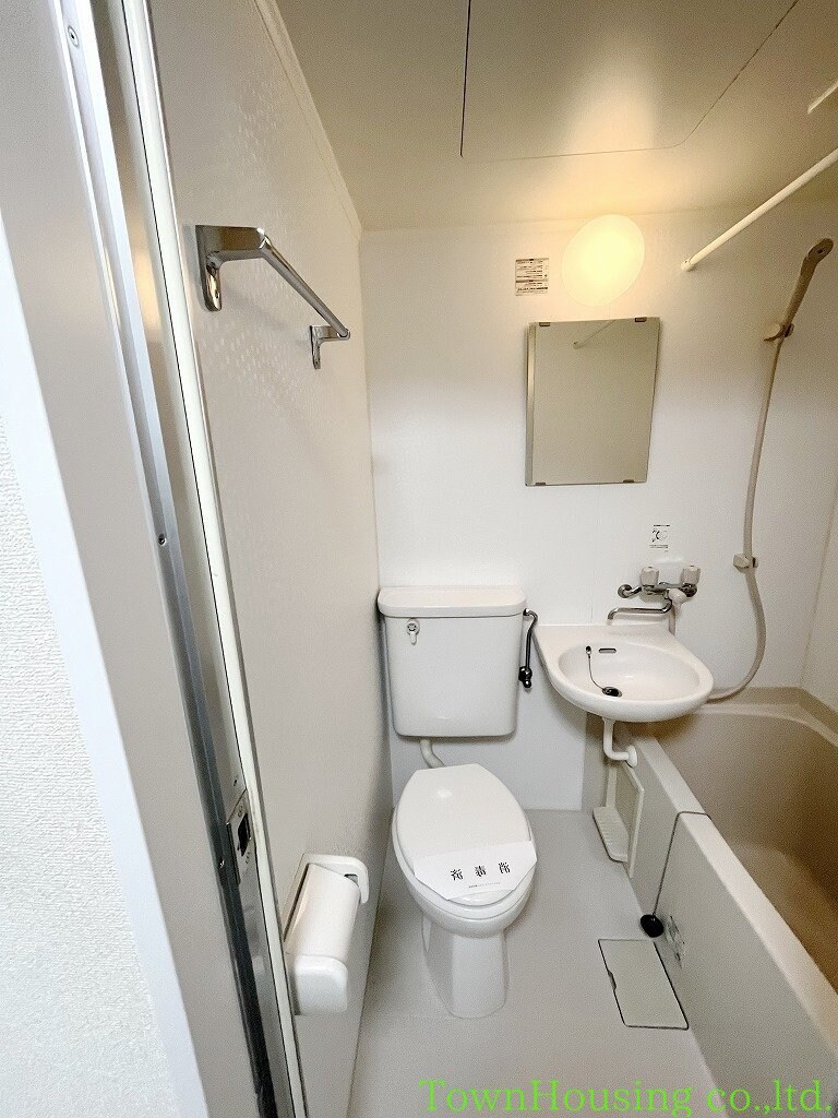 緑が丘ハイツの物件内観写真