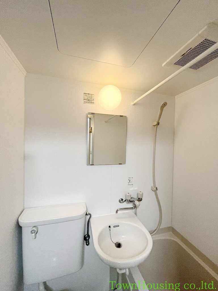 緑が丘ハイツの物件内観写真