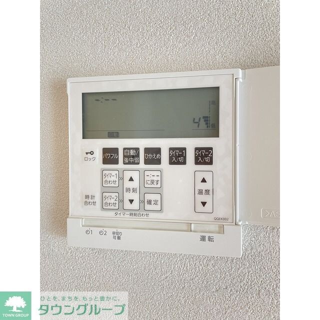 ＪＰ　ｎｏｉｅ　等々力の物件内観写真