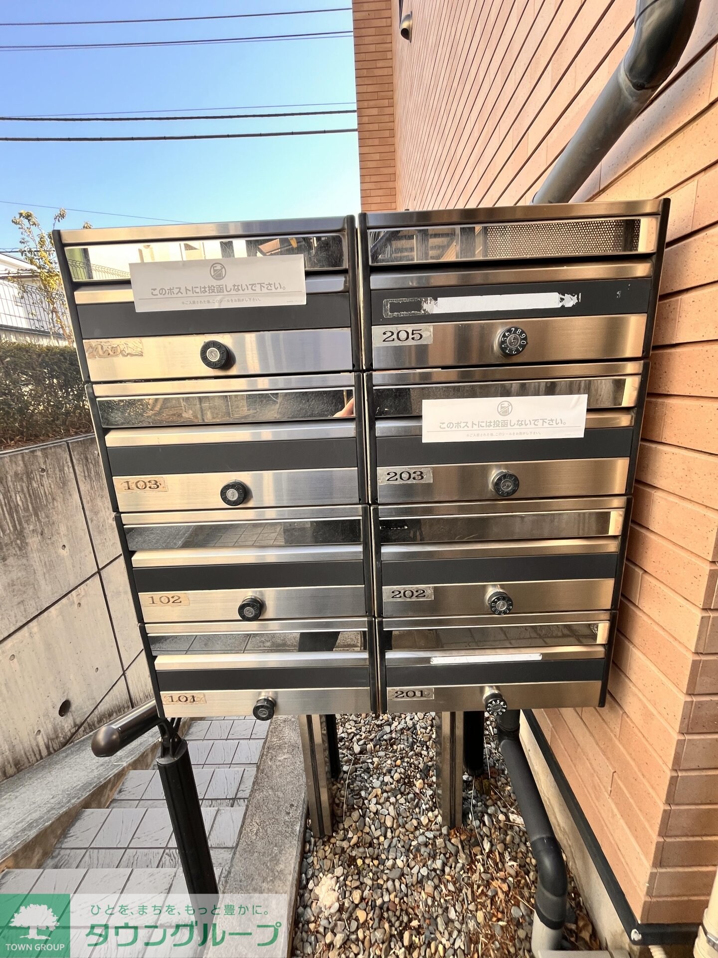 コーラルステージ等々力の物件内観写真