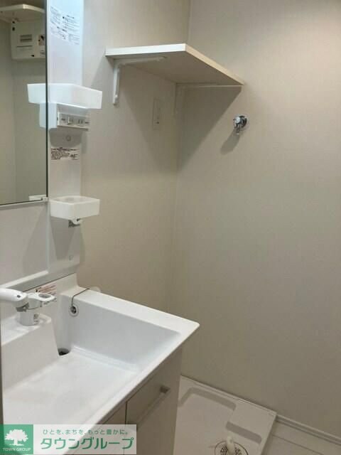 MIRAIZUの物件内観写真