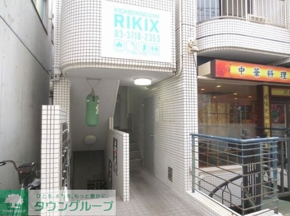 モアイビルの物件内観写真