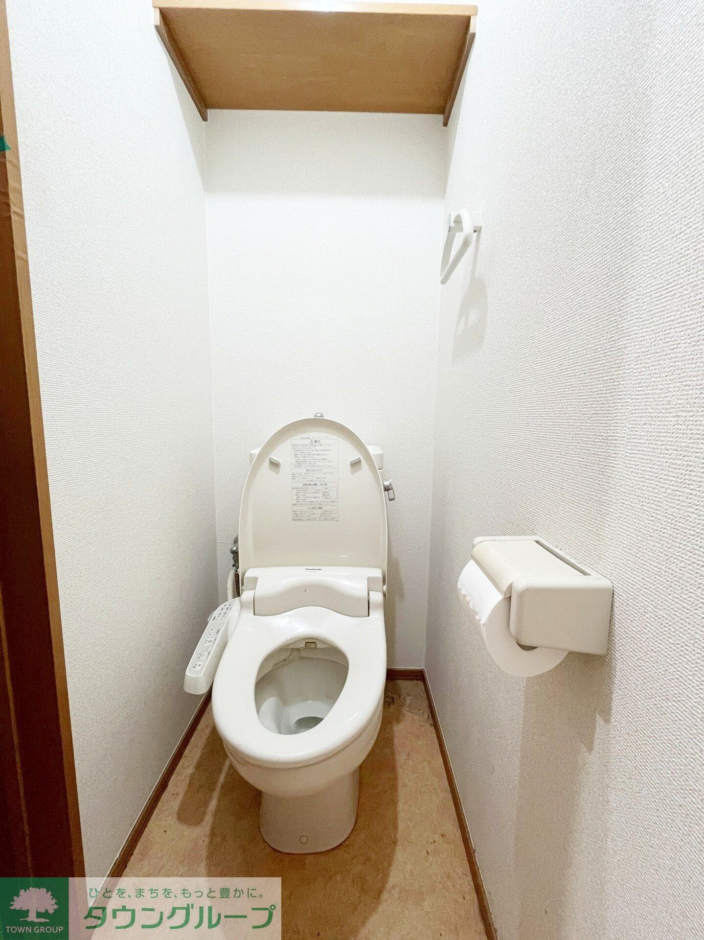 メゾン　エスポワールの物件内観写真